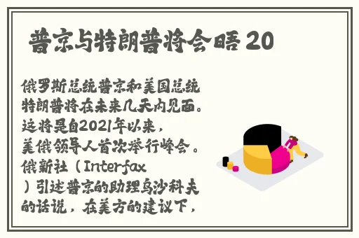 为了孩子高考用身体给孩子减压